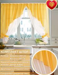 Штора-арка Мила желтый