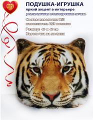 Подушка рельефная с фотопечатью Тигр