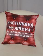 Подушка с фотопечатью Настоящий мужчина, бордовый